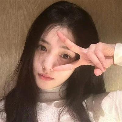 天之娇女